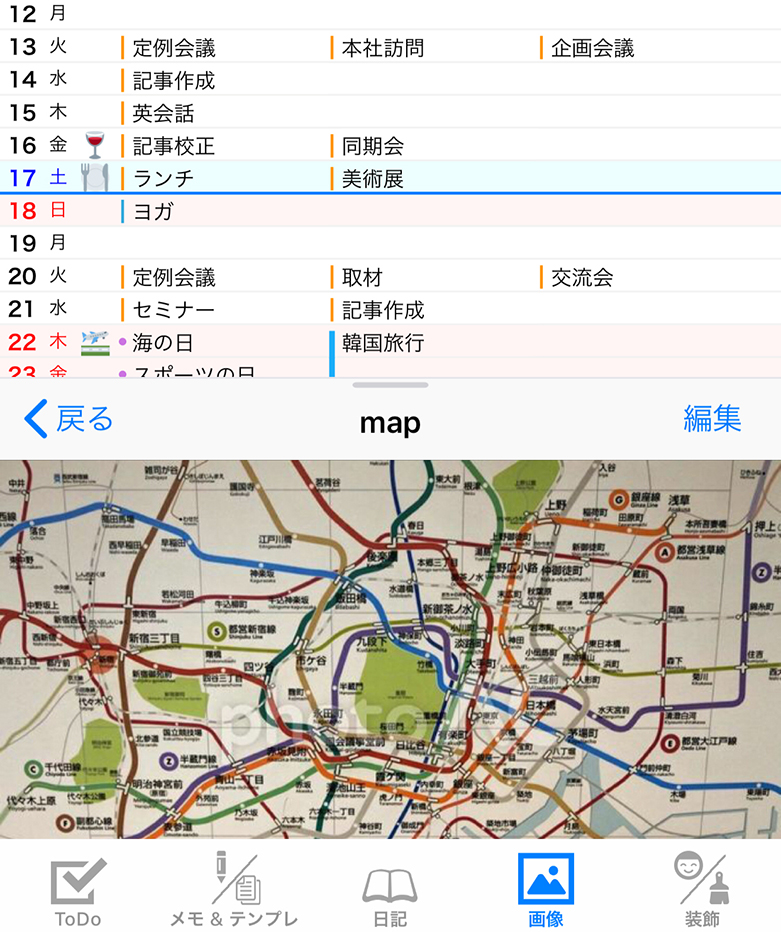 画像　サンプル